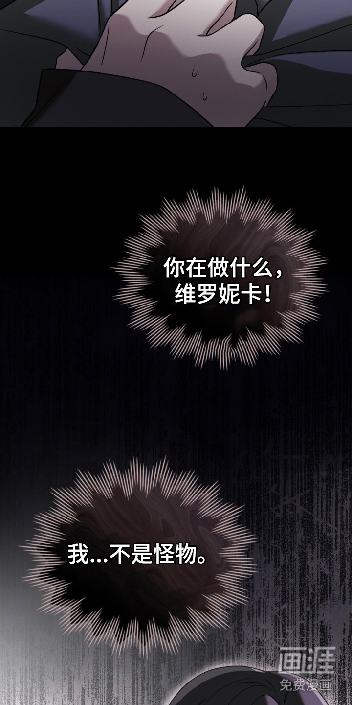 第14章：还不够