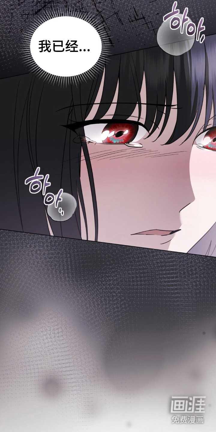 第14章：还不够