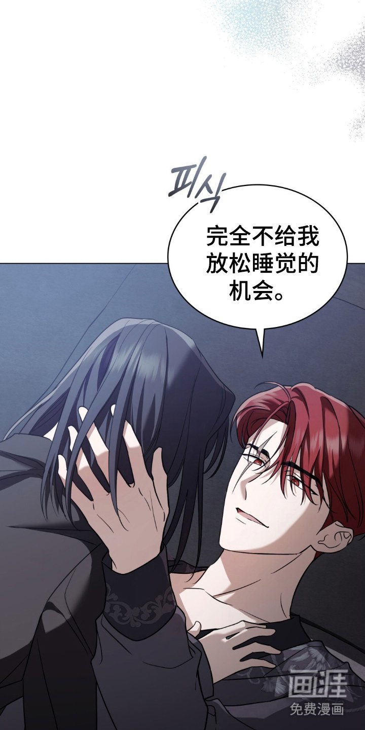 第15章：不是你