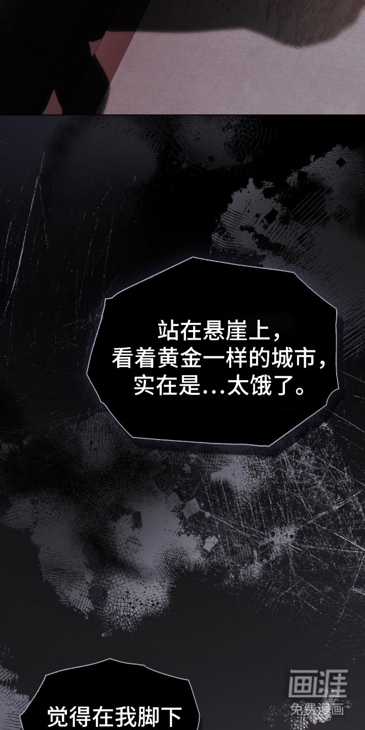 第15章：不是你