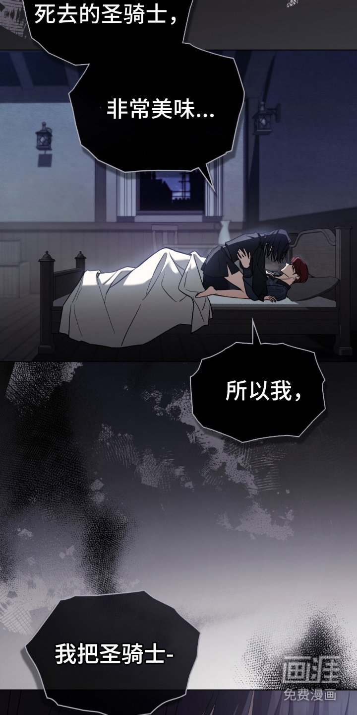 第15章：不是你