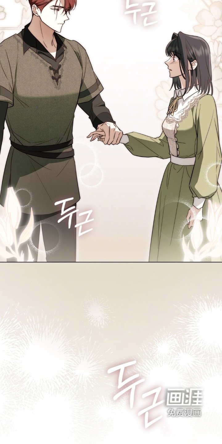 第18章：你们牵手