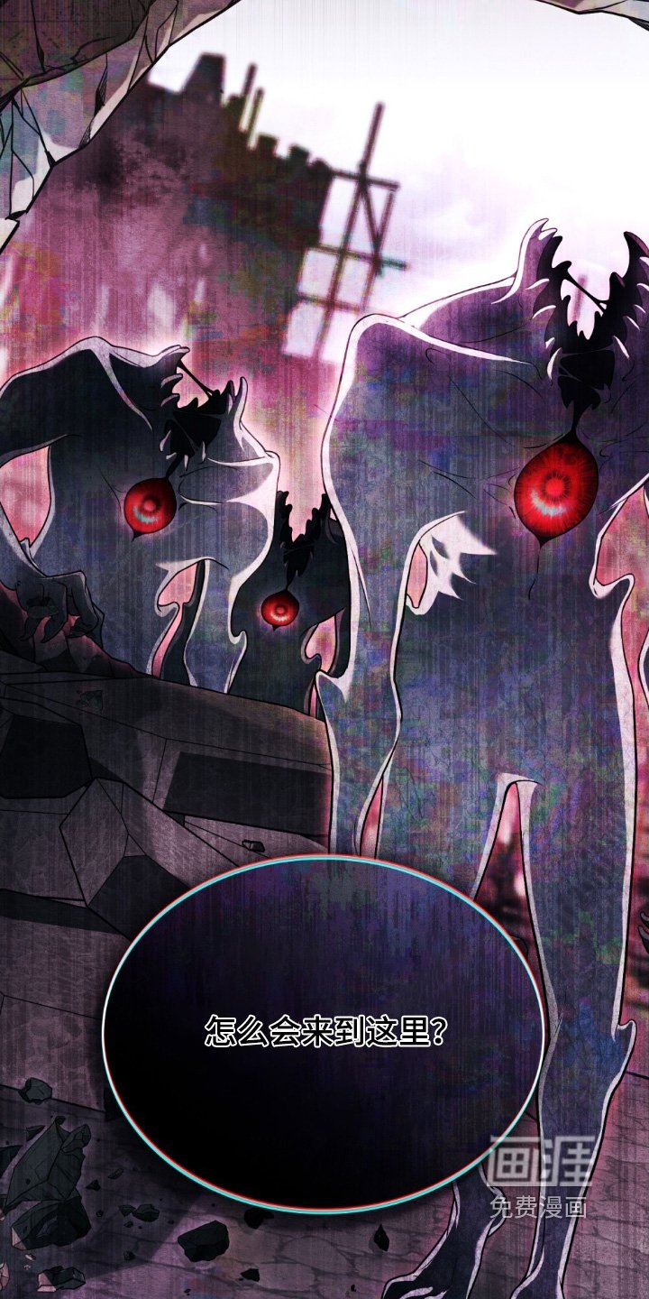 第19章：在地下