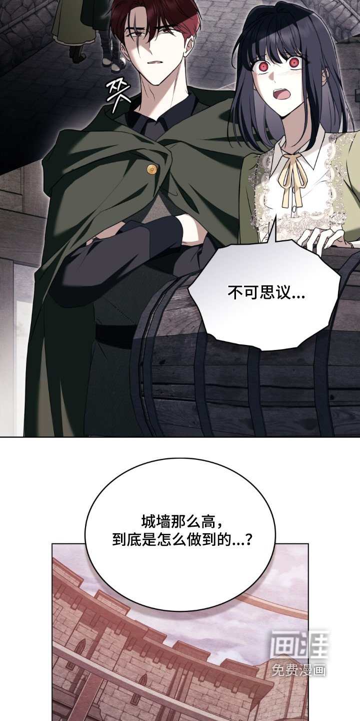 第19章：在地下