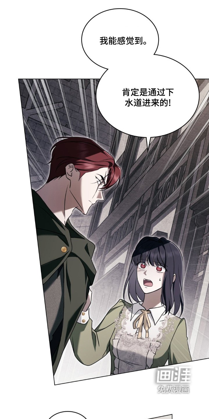 第19章：在地下