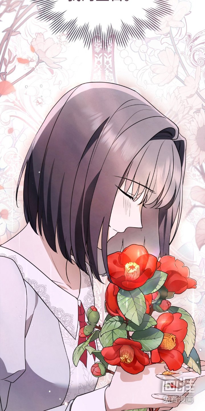 第2章：生日