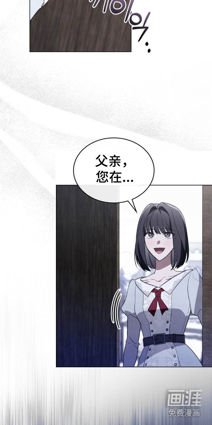 第2章：生日