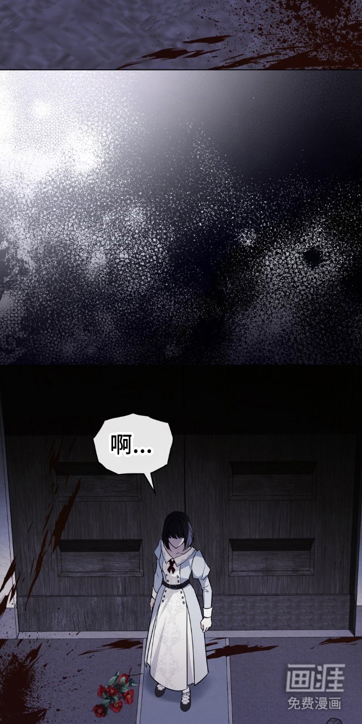 第2章：生日