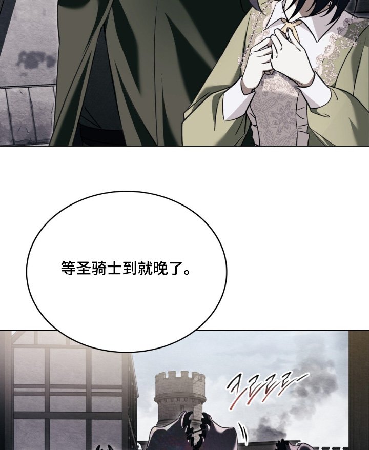 第20章：选择而已