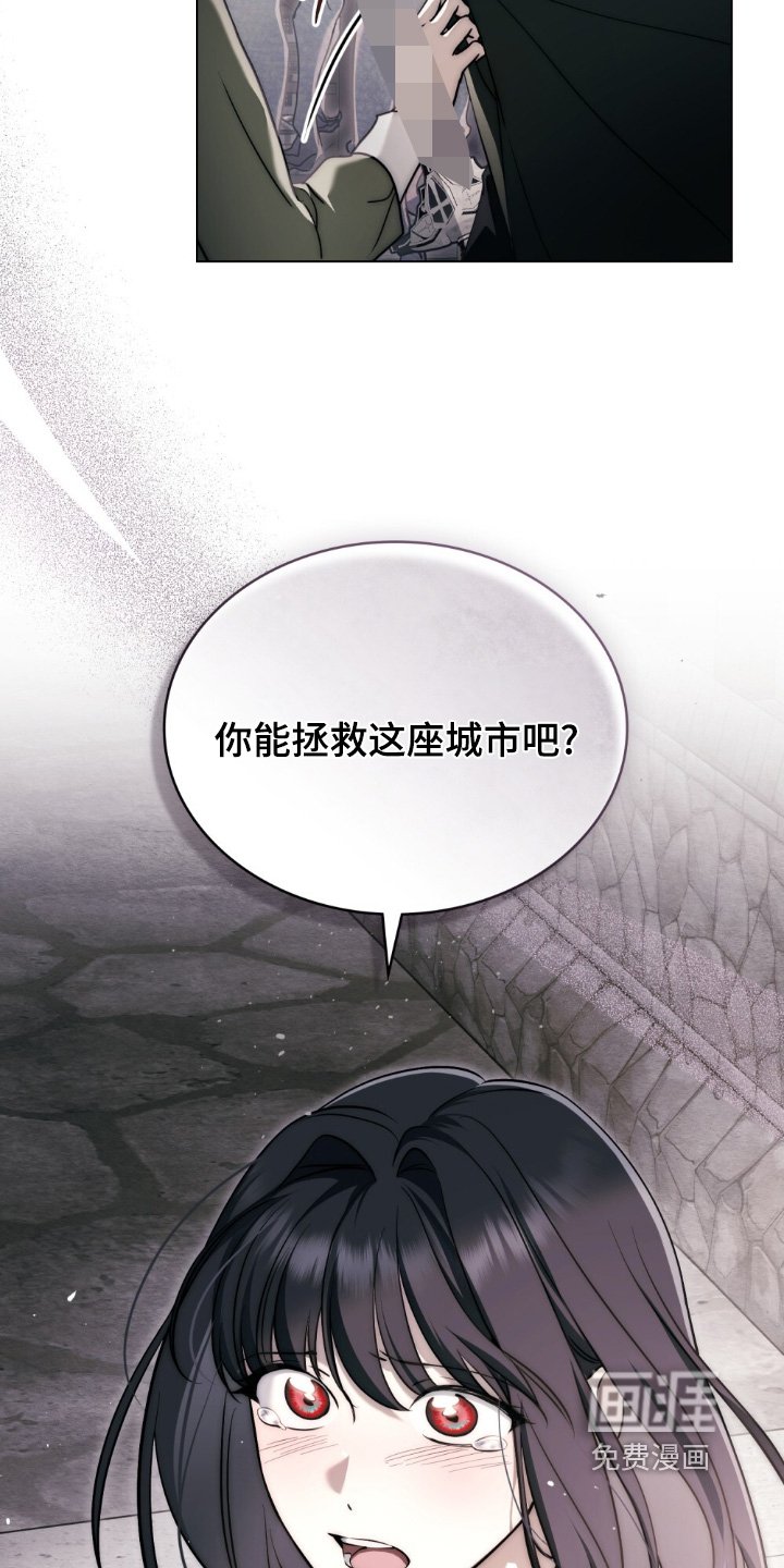 第20章：选择而已