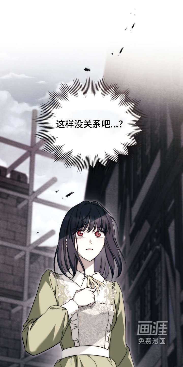 第20章：选择而已