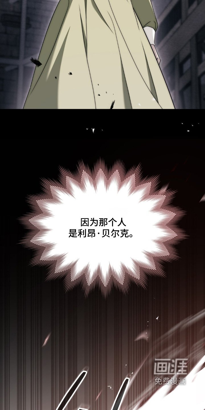 第20章：选择而已
