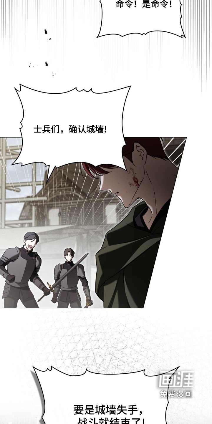 第20章：选择而已