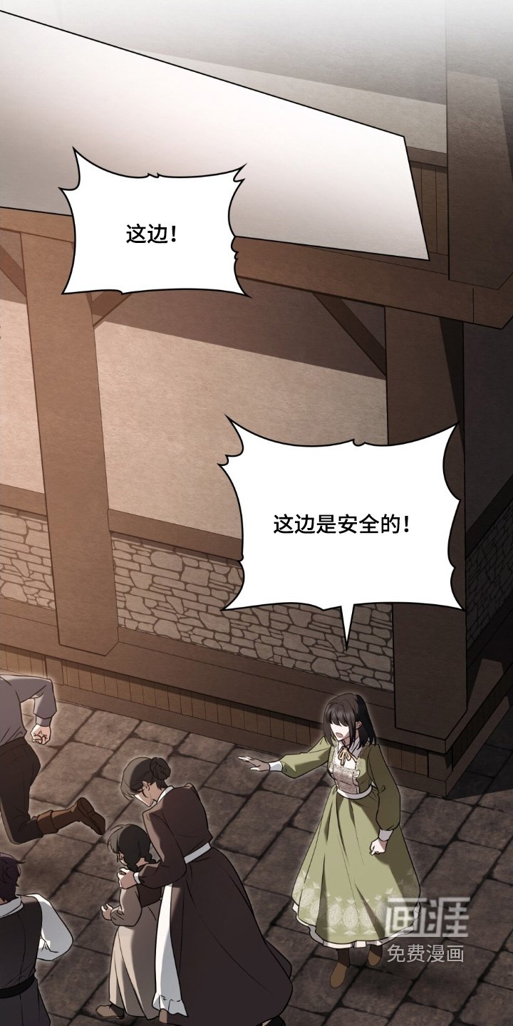 第20章：选择而已