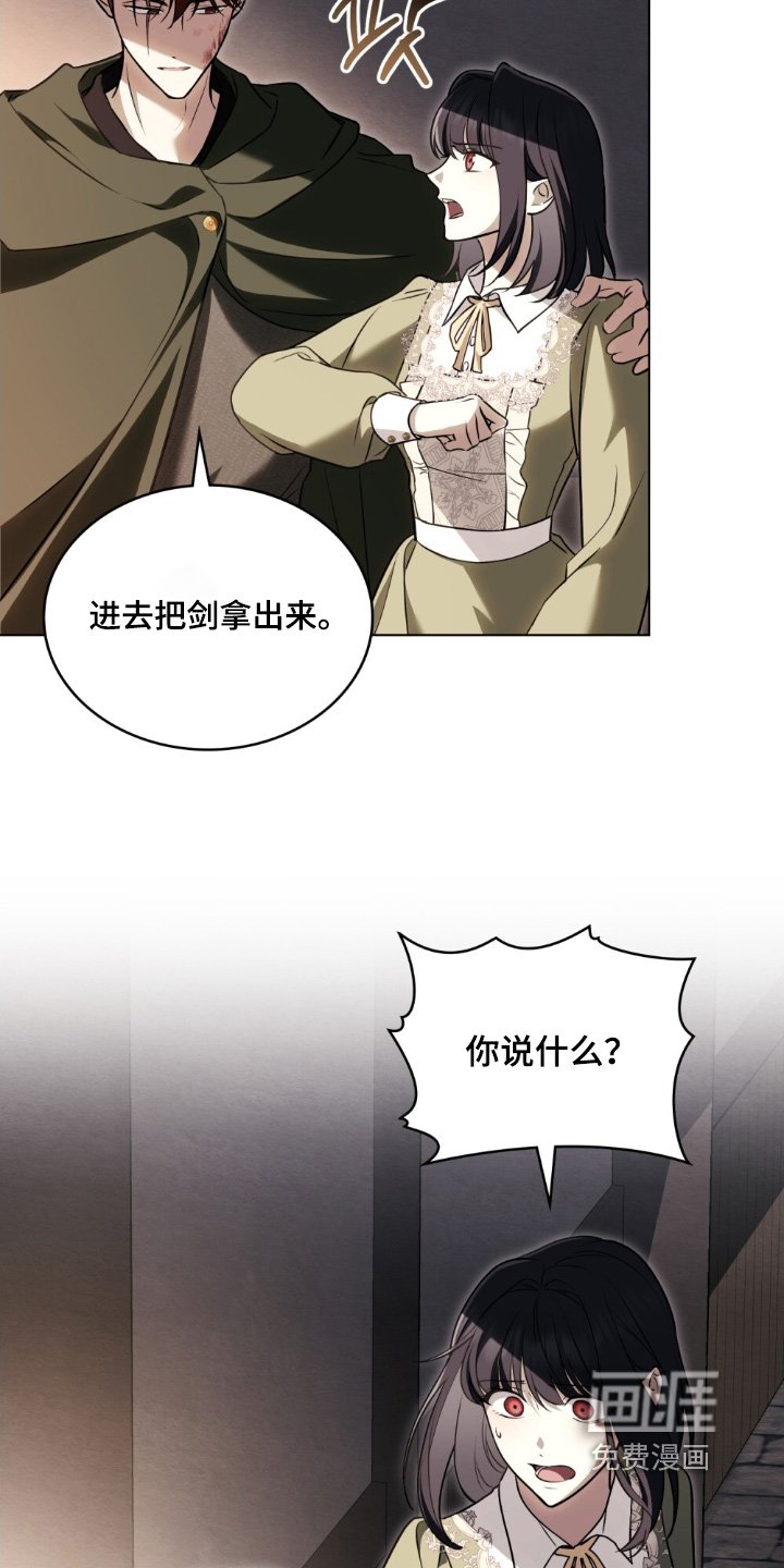 第20章：选择而已