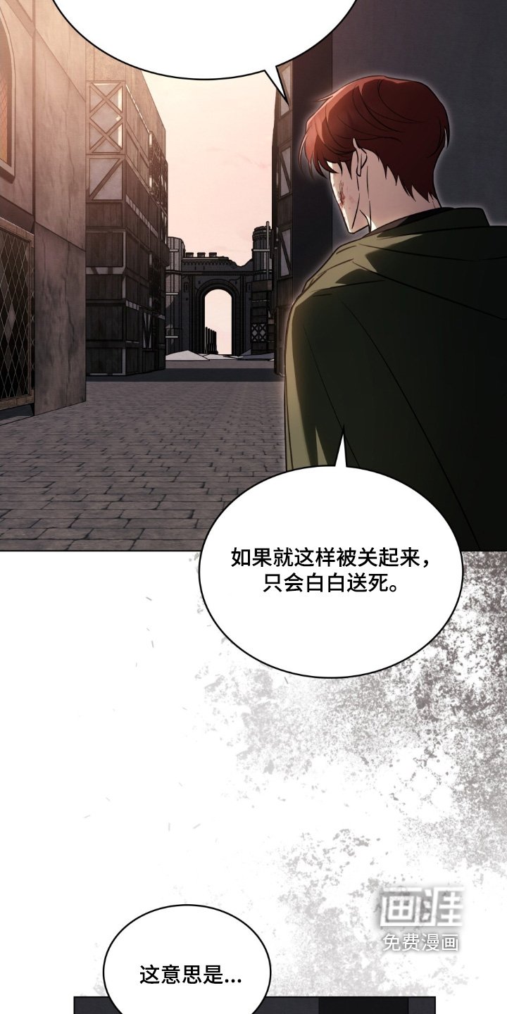 第20章：选择而已