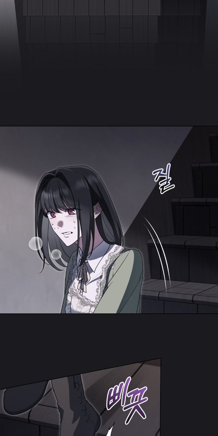第21章：不要出去