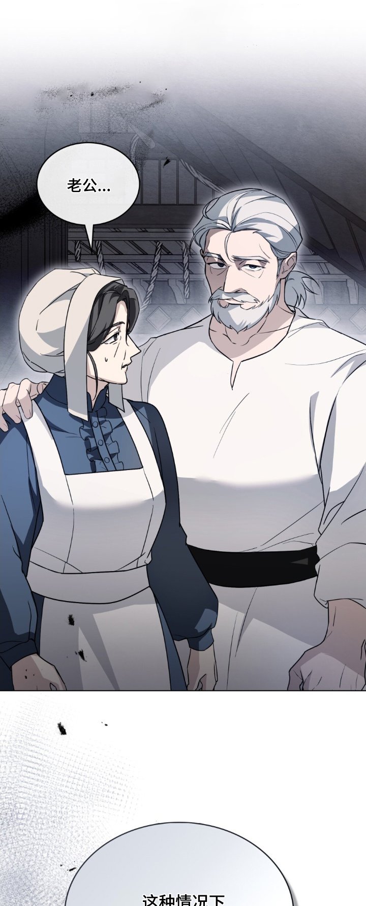 第22章：命令