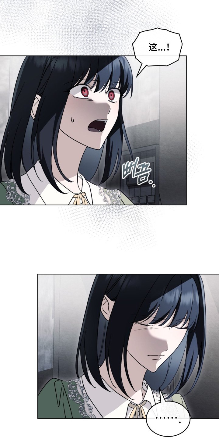第22章：命令
