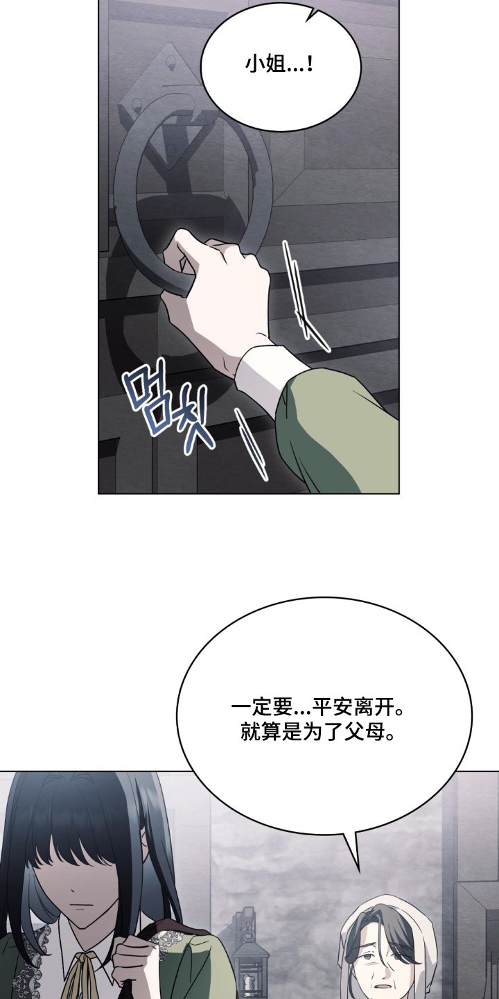 第22章：命令
