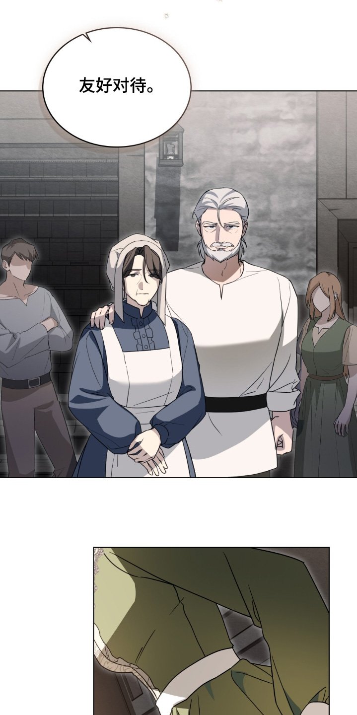 第22章：命令