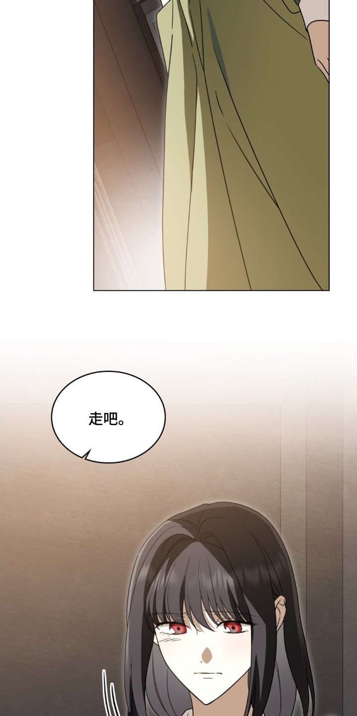 第22章：命令