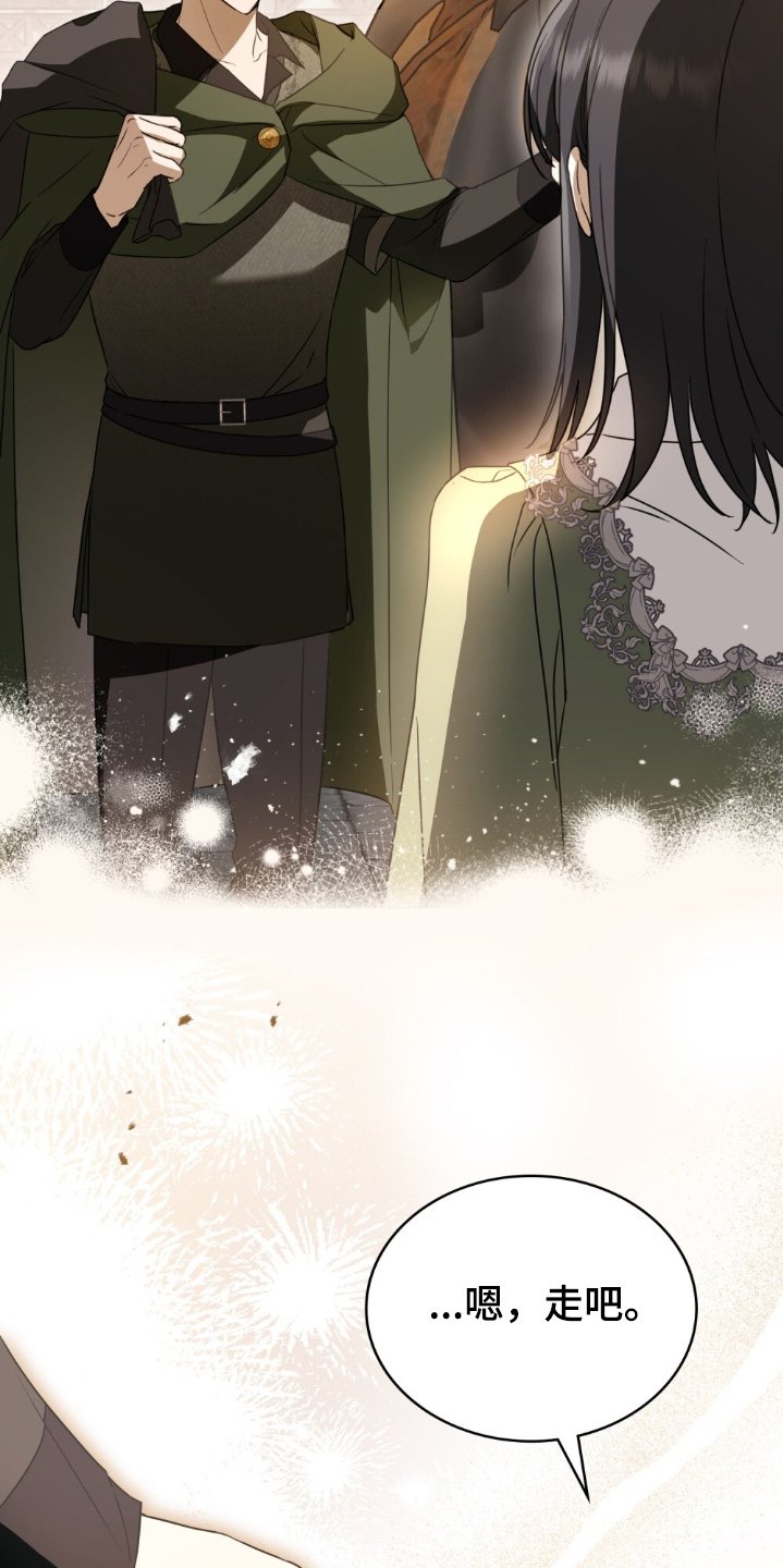 第22章：命令