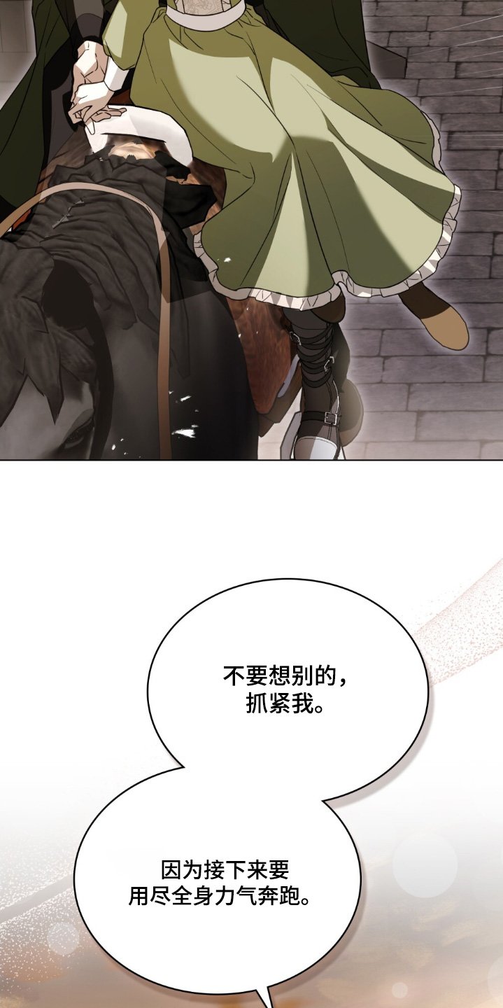 第22章：命令
