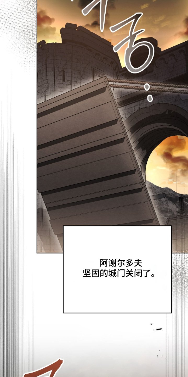 第22章：命令