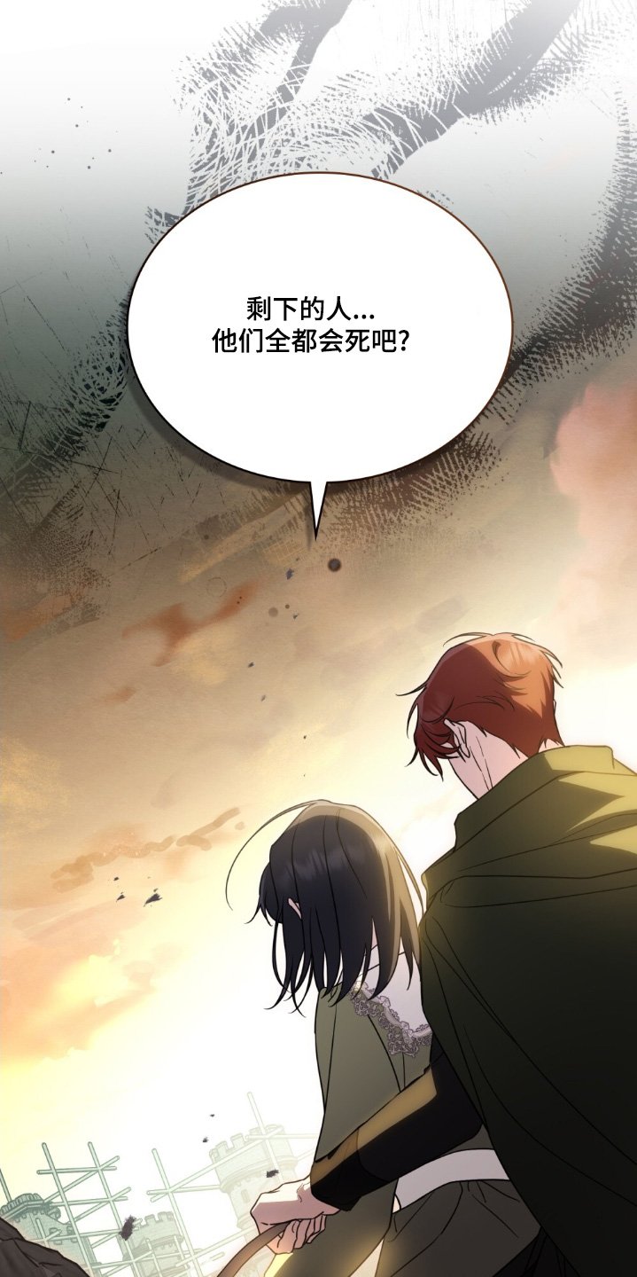 第22章：命令