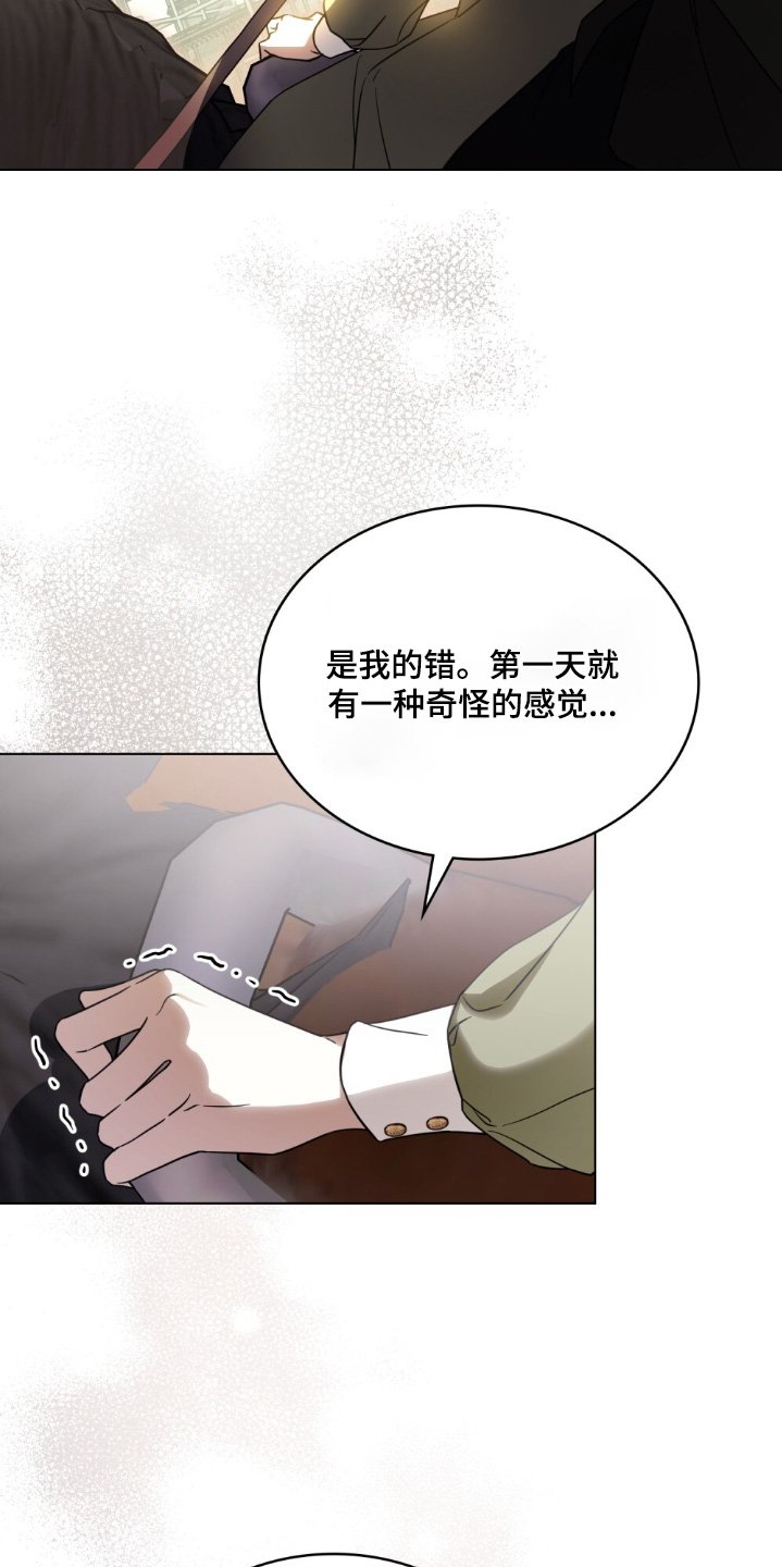 第22章：命令