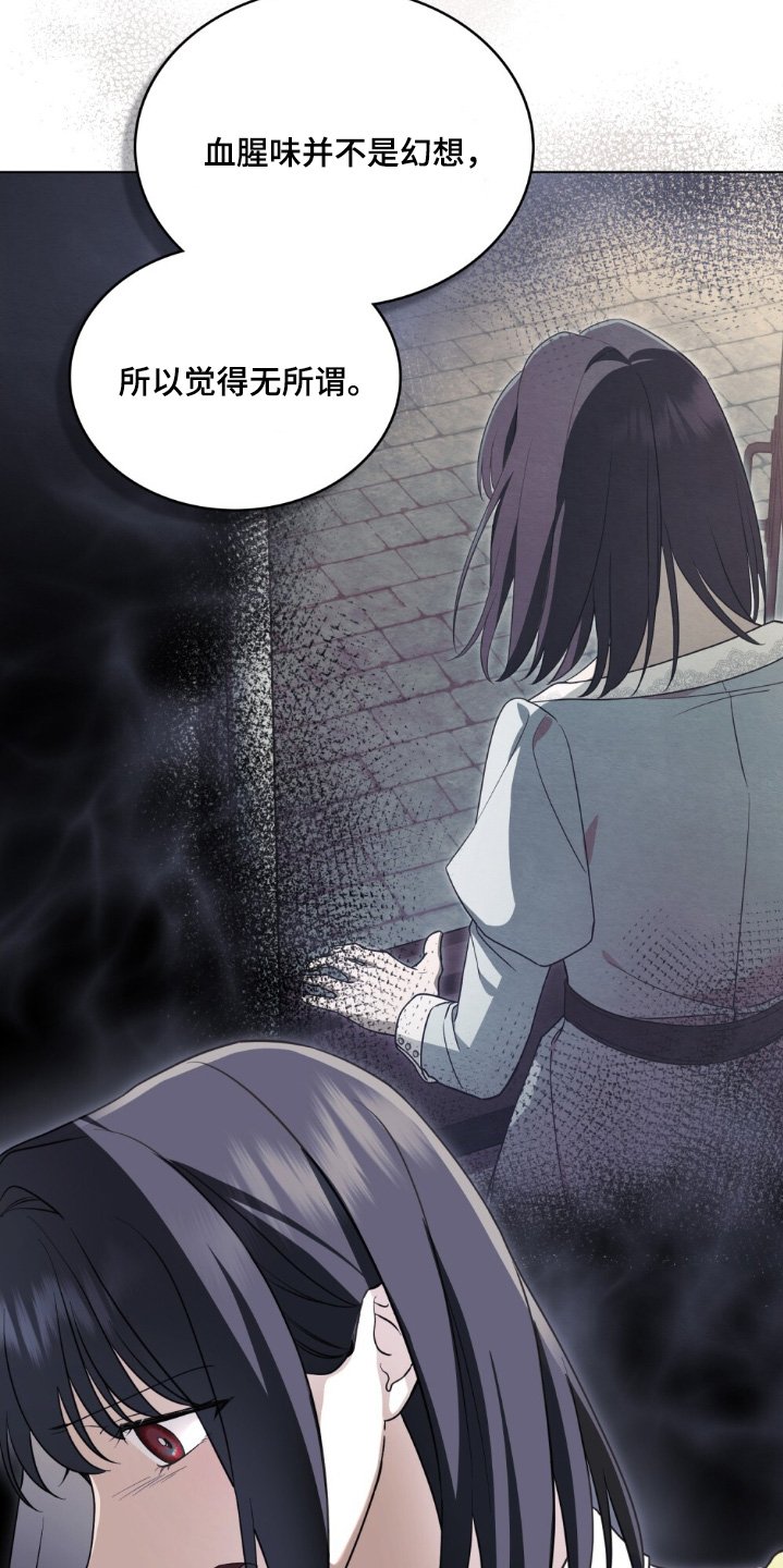 第22章：命令