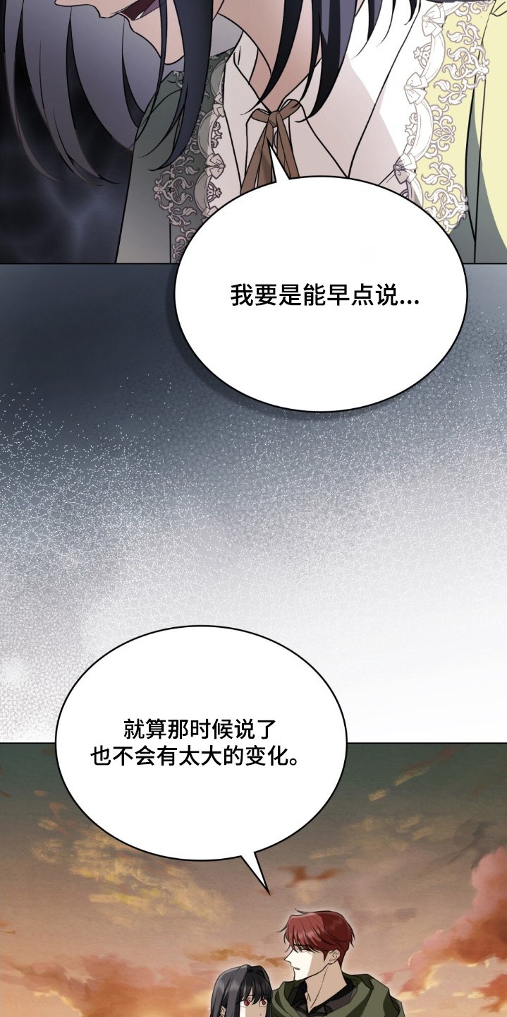 第22章：命令