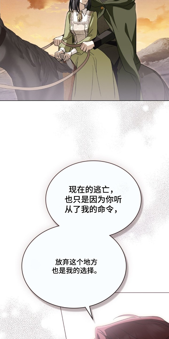 第22章：命令