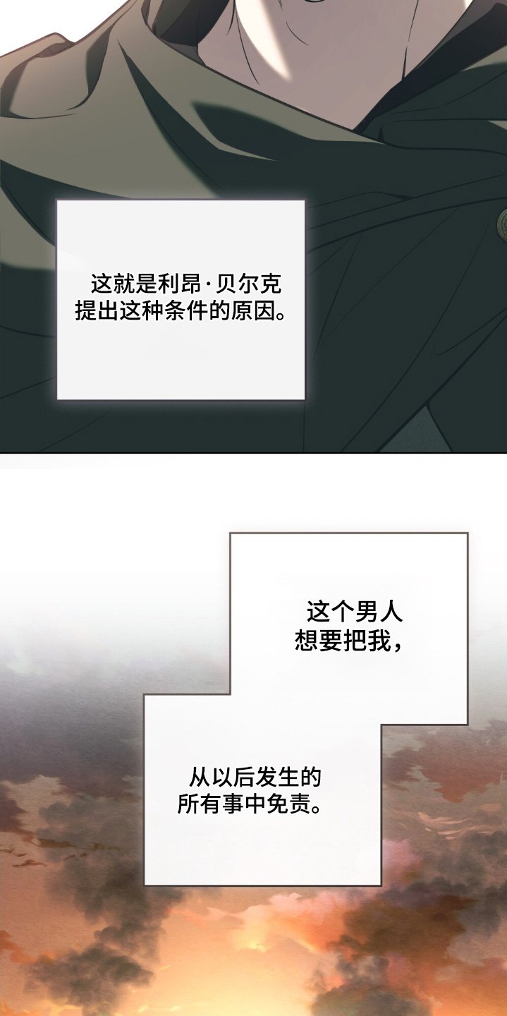第22章：命令