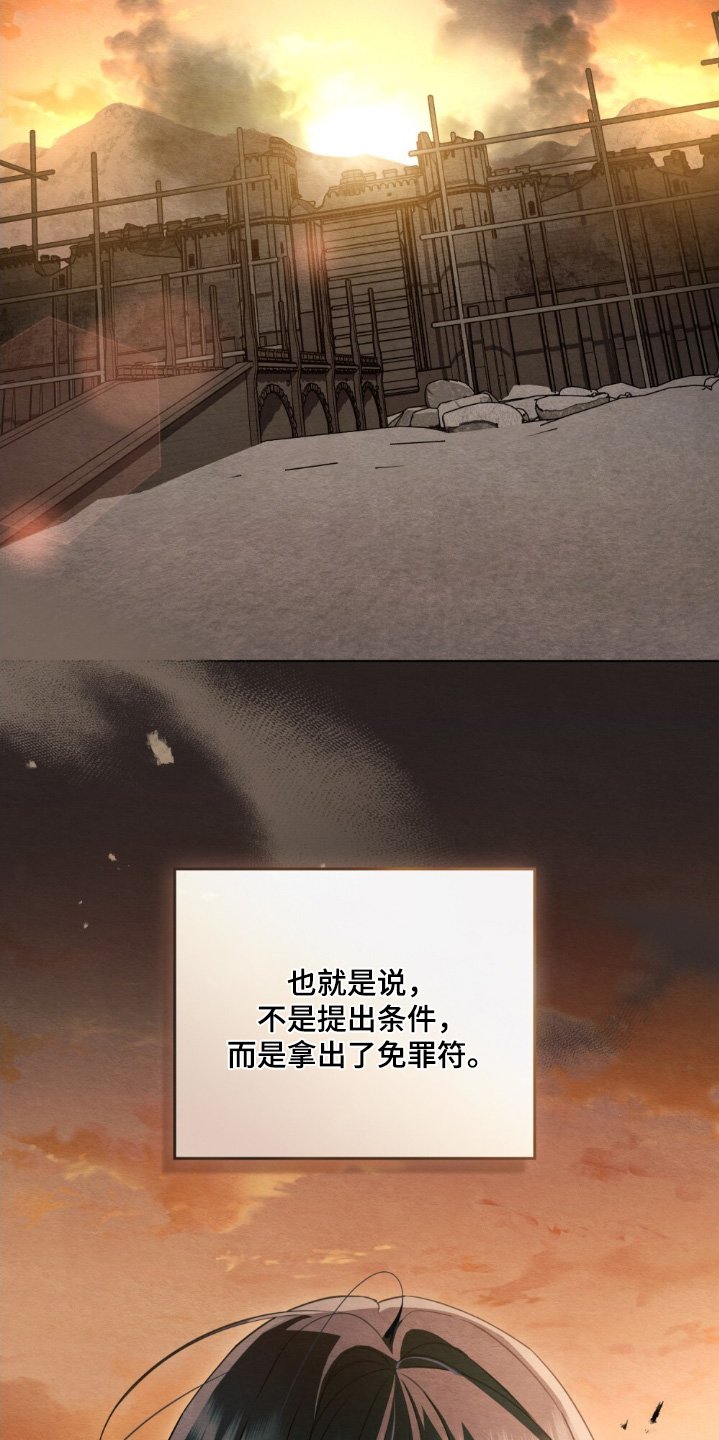 第22章：命令