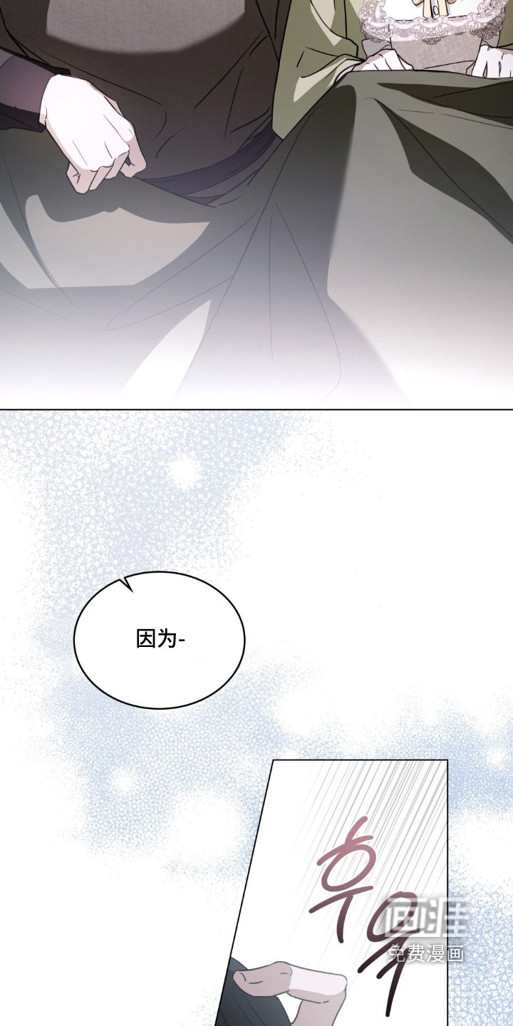 第24章：想拥有