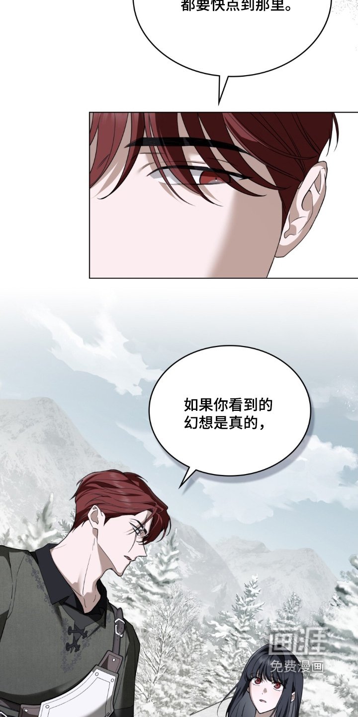 第25章：你不要误会