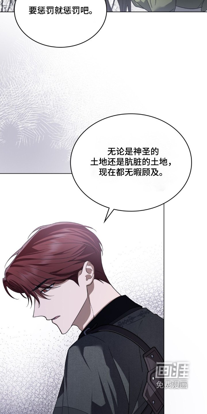 第25章：你不要误会