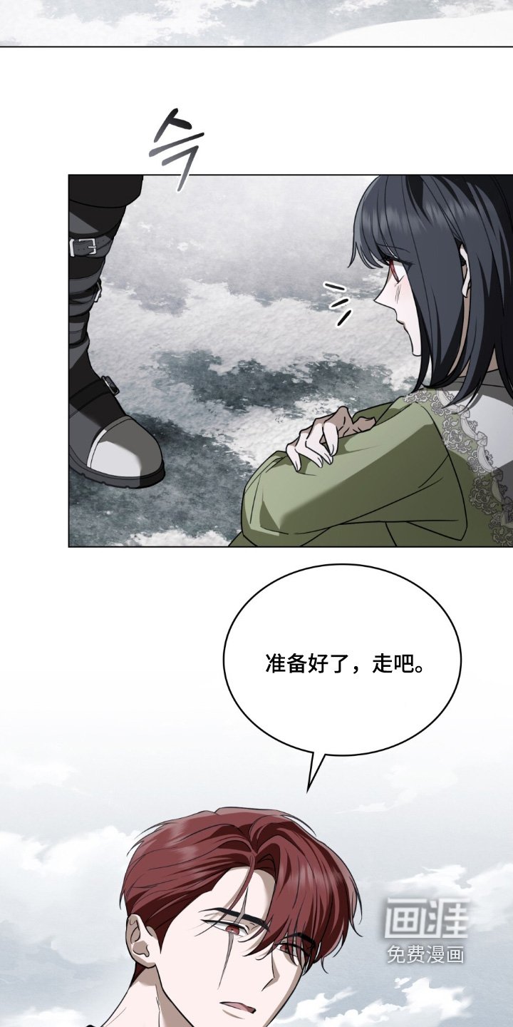 第25章：你不要误会