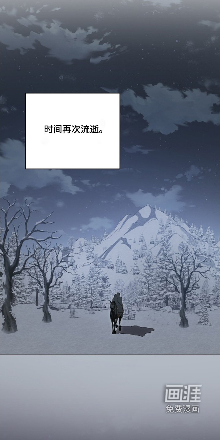 第26章：前面有人