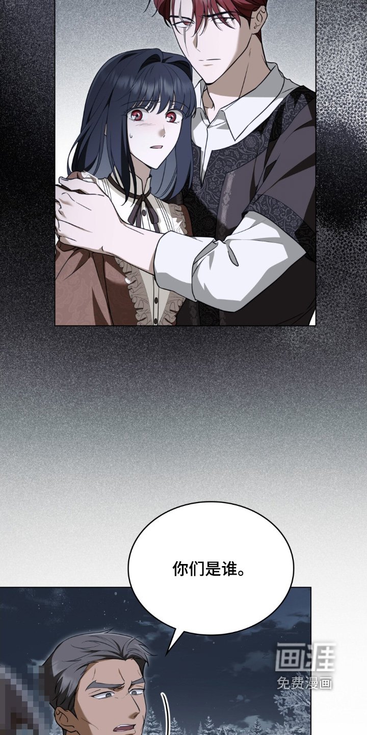 第27章：容易吃醋