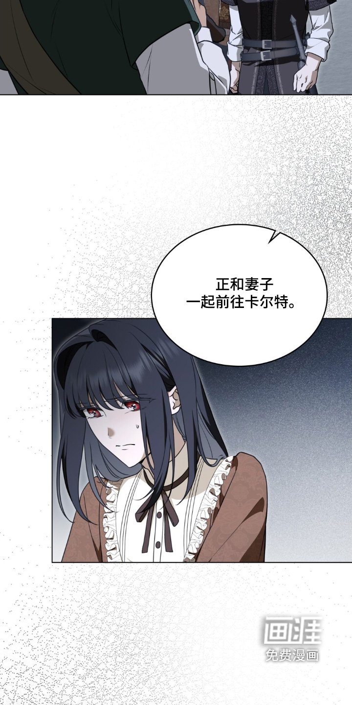 第27章：容易吃醋