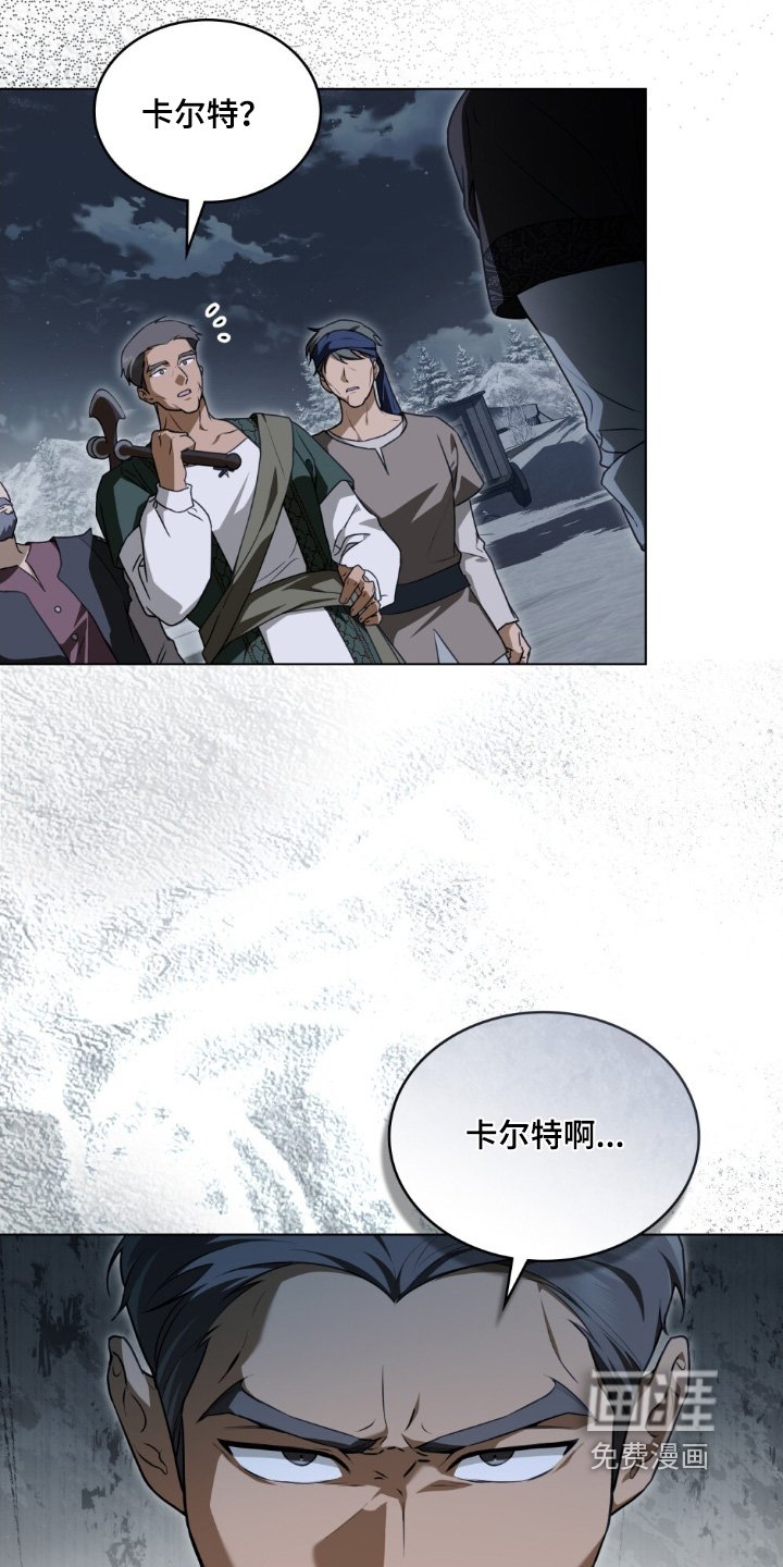 第27章：容易吃醋