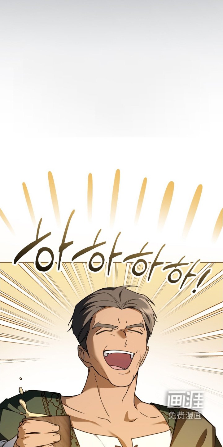 第27章：容易吃醋