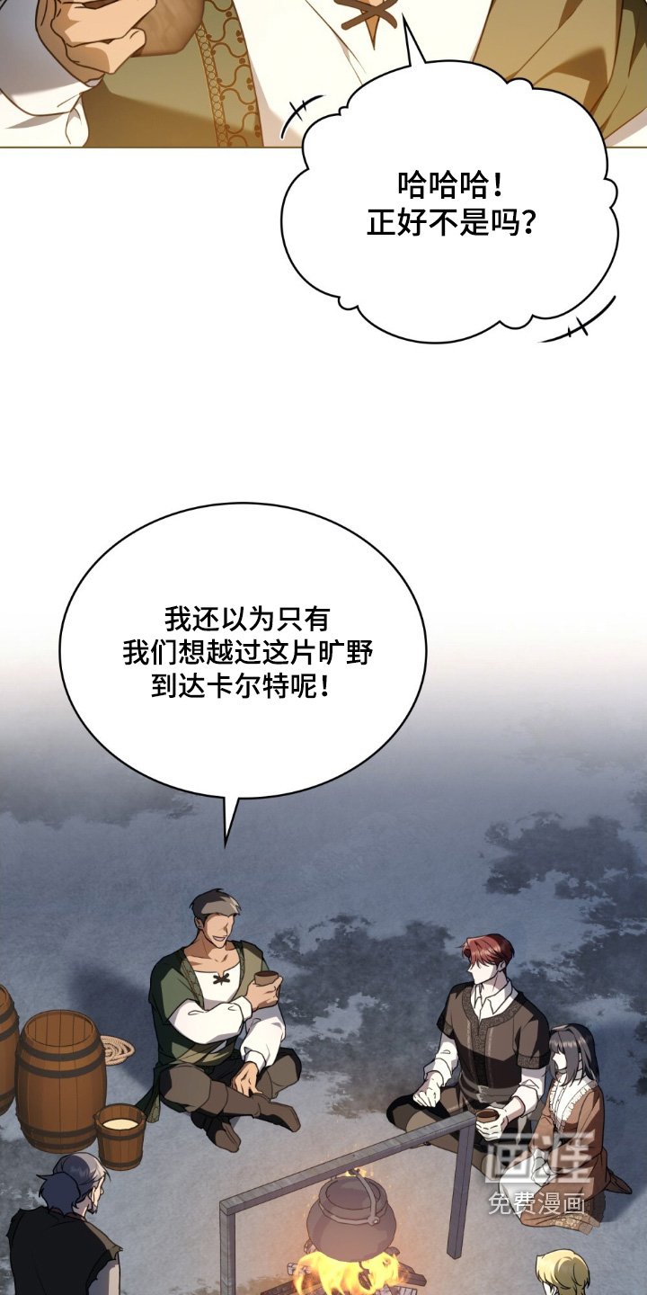 第27章：容易吃醋