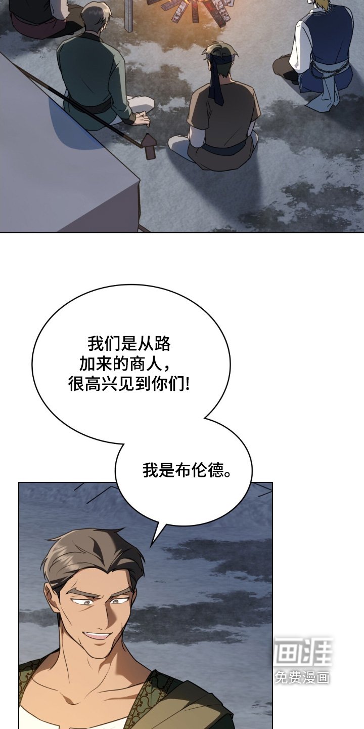 第27章：容易吃醋