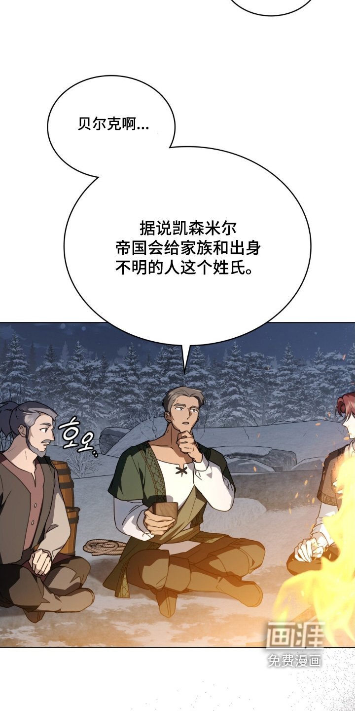 第27章：容易吃醋