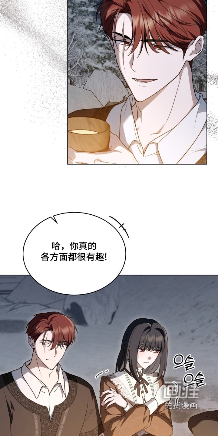 第27章：容易吃醋