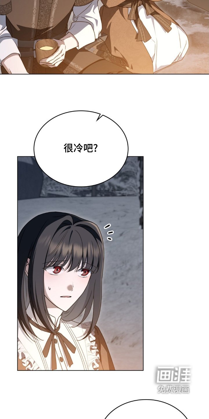 第27章：容易吃醋